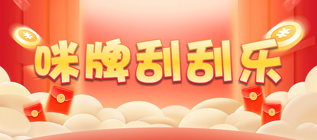 加拿大28,预测,在线,加拿大28在线预测,加拿大PC结果,加拿大pc28预测,在线预测,加拿大在线咪牌,组合